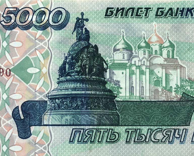 Russian bonds aren't what you think they are -CapX