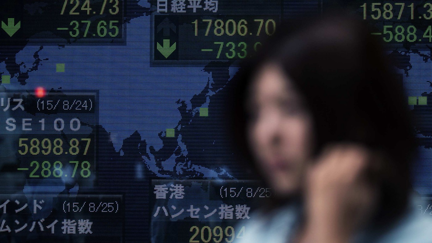 Seven things to read on China’s financial crisis
