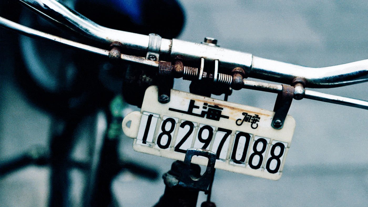 How bicycle number plates could break up the Union